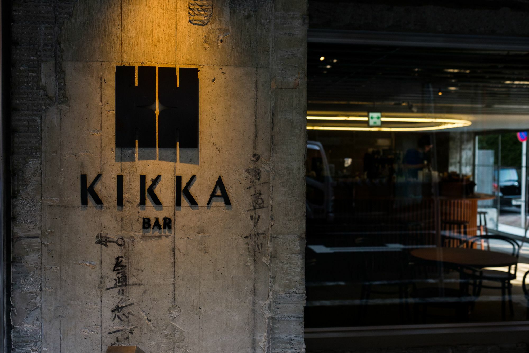 Hotel & Hostel Kikka Präfektur Tokio Exterior foto